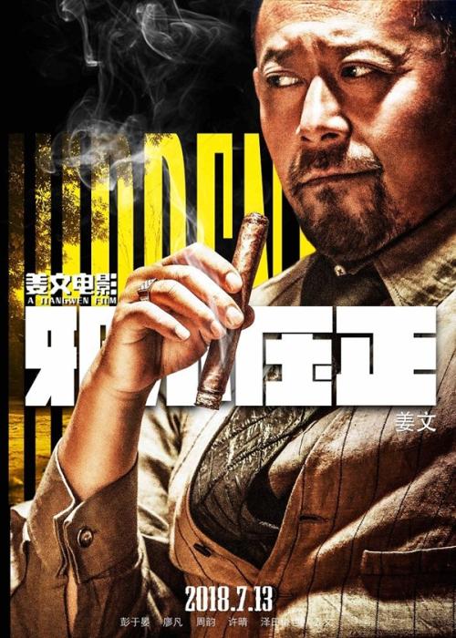 农行房产证抵押贷款利息多少